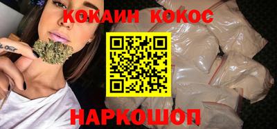 Альфа ПВП Нягань