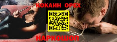 Альфа ПВП Нягань