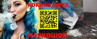 Альфа ПВП Нягань