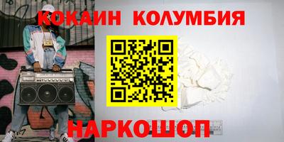 MESCALINE Обь