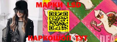 MESCALINE Обь