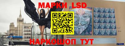 MESCALINE Обь