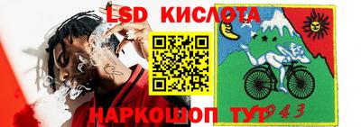 Альфа ПВП Нягань