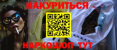 Альфа ПВП Нягань