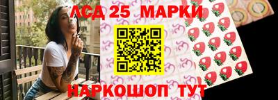 Альфа ПВП Нягань