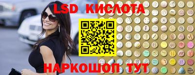 Альфа ПВП Нягань