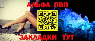 MESCALINE Обь