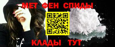 Альфа ПВП Нягань
