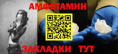 MESCALINE Обь