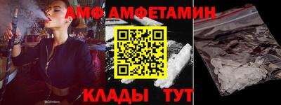 MESCALINE Обь