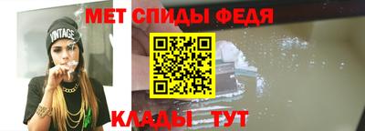 Альфа ПВП Нягань