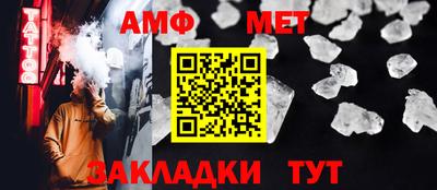 MESCALINE Обь