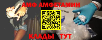 Альфа ПВП Нягань