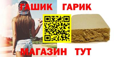 MESCALINE Обь