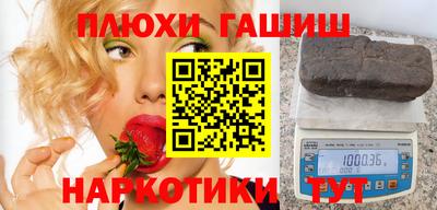 MESCALINE Обь