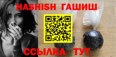 MESCALINE Обь