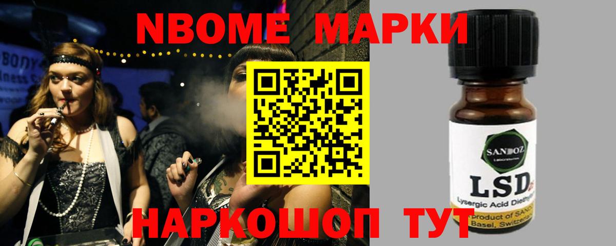 Лсд 25 экстази ecstasy  Лсд 25 экстази  Топки  Вход с VPN  ОМГ ОМГ зеркало  Лсд 25 экстази кислота 